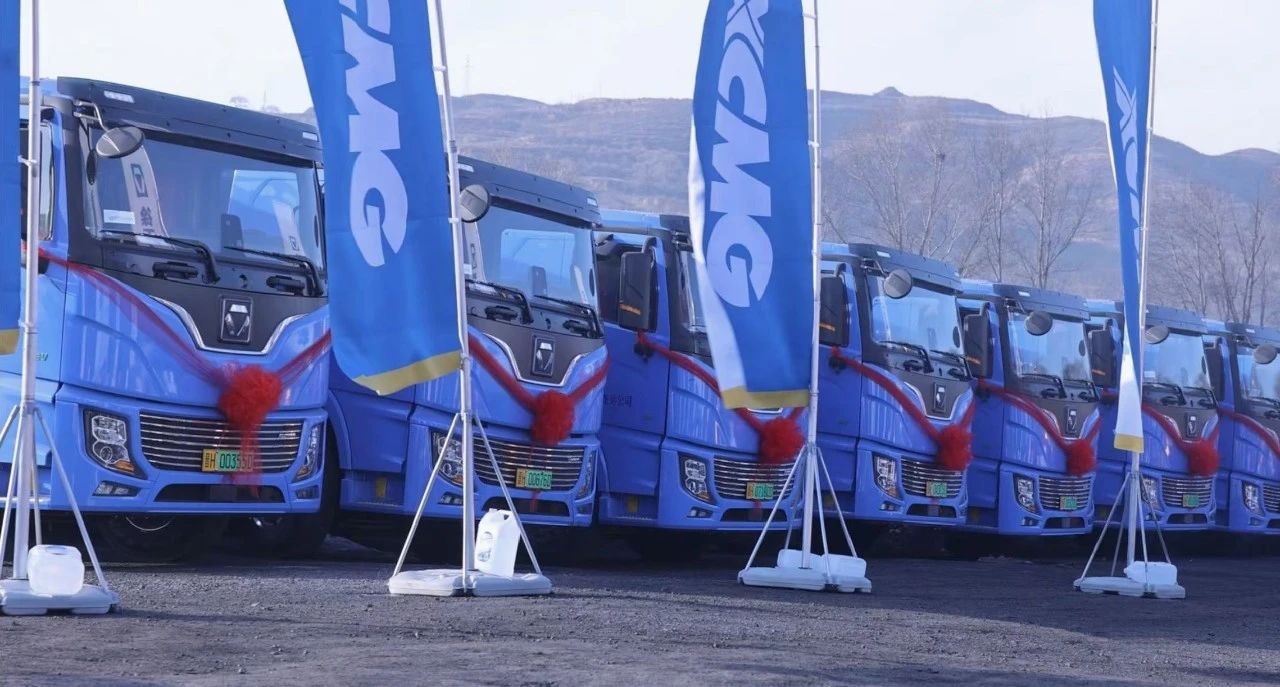 首季“開門紅”！百臺徐工新能源換電重卡交付山西